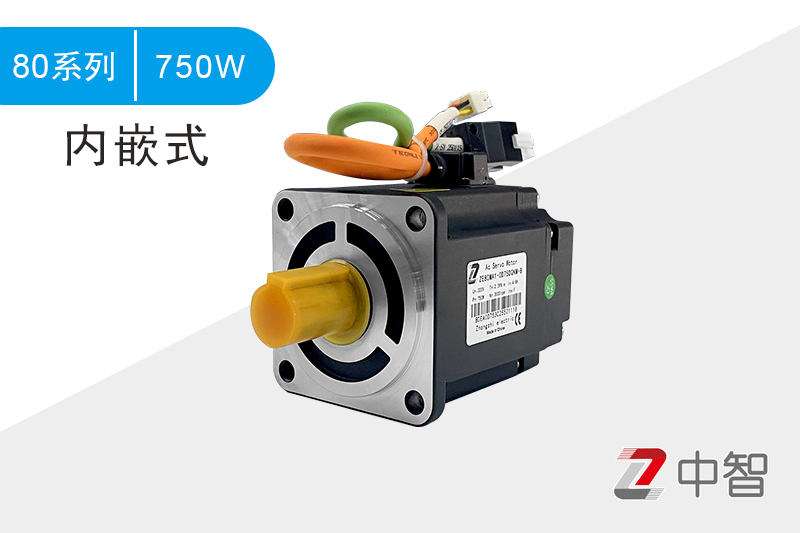 80系列750W伺服電機